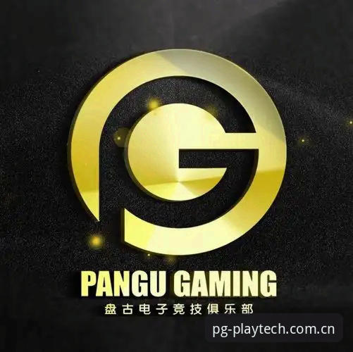 欧联杯决赛精彩回顾与PG电子平台观赛操作教程